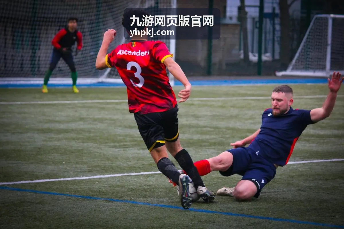 九游网页版官网玩家指南攻略